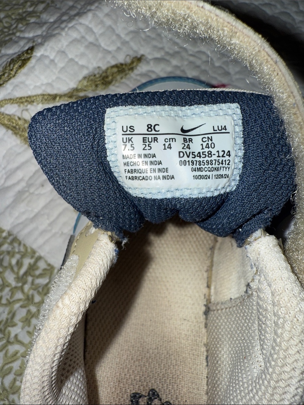 Nike Kids Court Borough Low Shoes - Picture 2 of 11